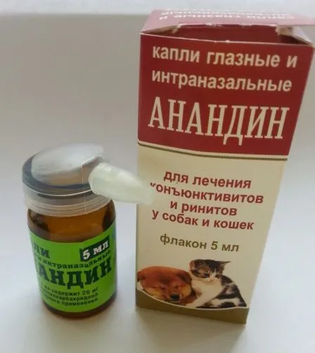 Anandin за прегледи на котки, инструкции за употреба, противопоказания Murkote за котки и котки