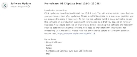 Apple пусна нова бета версия на OS X 10.9.3 Mavericks