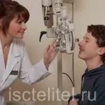 Хирургично лечение на глаукома