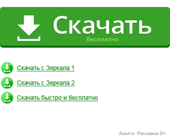 Назад към андроид фабричните настройки