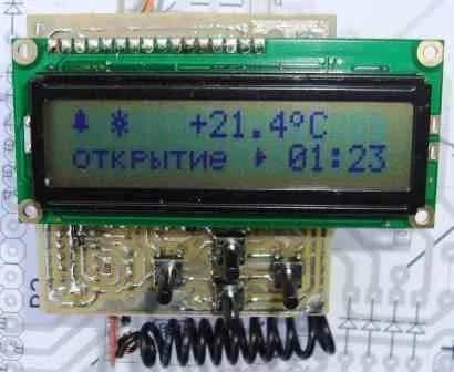 Toate articolele - Circuit de radio amatori