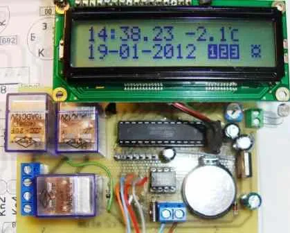 Toate articolele - Circuit de radio amatori