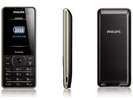 Ревюта на Philips Xenium X1560