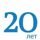 Поздравления за 20-ия рожден ден на момчето, 20 години на момчето