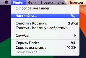 finder