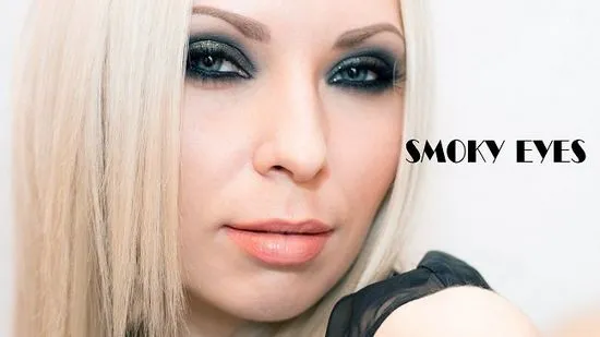 Видео техника за нанасяне на грим smoky eyes