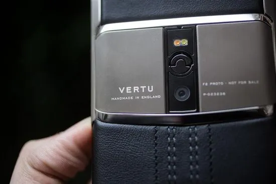 vertu