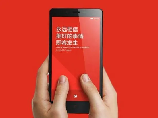 Xiaomi Redmi Note цена