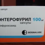 Este antibiotic Biseptol