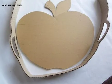 tava Apple a făcut din carton