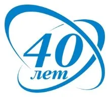 Поздравления за 40-ия рожден ден на мъжа, мъжът е на 40 години