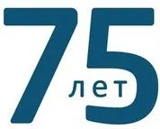 Поздравявам съпруга ми за 75-ия му рожден ден