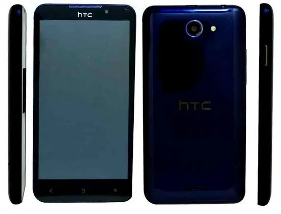 Дата на издаване на HTC Desire 516