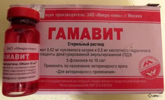 Gamavit за котки, прегледи, инструкции за употреба, противопоказания Murkote за котки и котки