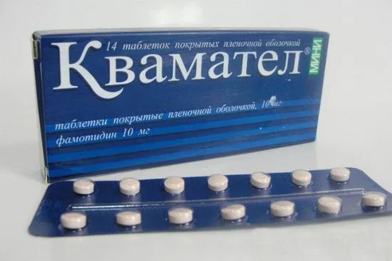 kvamatel