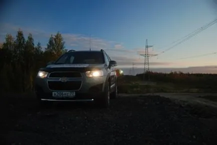 Cseréje a tompított fény a Chevrolet Captiva, a blog kapitánya