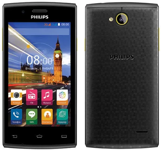 Нов Philips S307