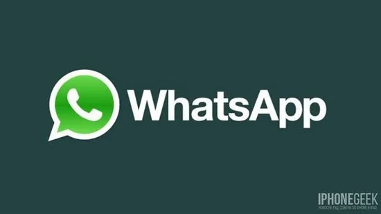 64 милиарда съобщения за 24 часа Лесно, правилата на WhatsApp