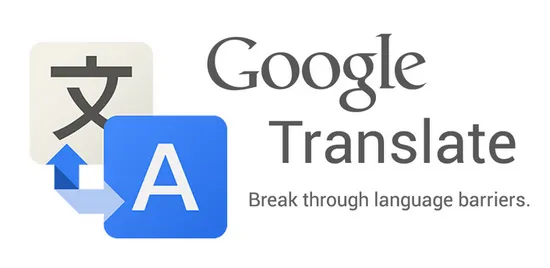 Google Translate добави поддръжка за 13 нови езика