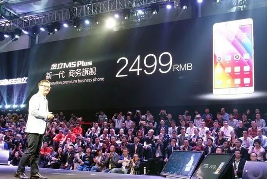 Новият телефон Gionee Marathon M5 Plus с мощна батерия от 5020 mAh