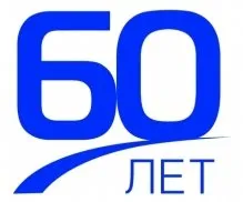 Стихове с поздравления за рожден ден на 60 години