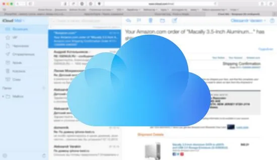 iCloud mail как да регистрирате имейл адрес на icloud.com на iPhone-iPad, Mac и Windows