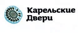 Карелските врати са качество, изпитано във времето