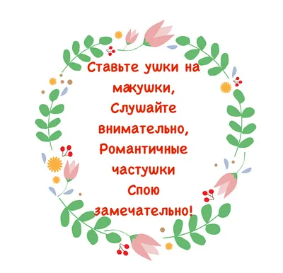 14 най-добри преработени песни за 8 март 2021 г. Коломийка