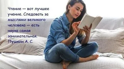 цитати