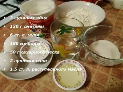 палачинки