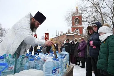 богоявление