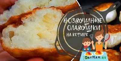 Пищни палачинки на кефир 11 най-добри рецепти