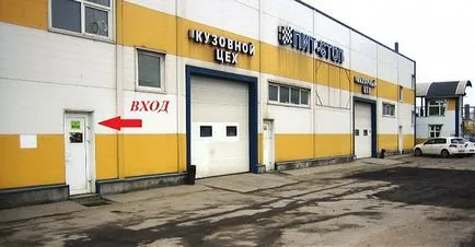 Garaje, centre tehnice, o sută de București, Nevsky District