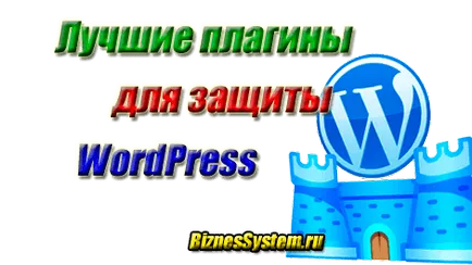 3 legjobb Wordpress Dugó védelem