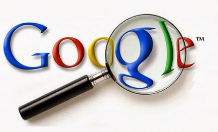 20 начина за търсене на информация в Google