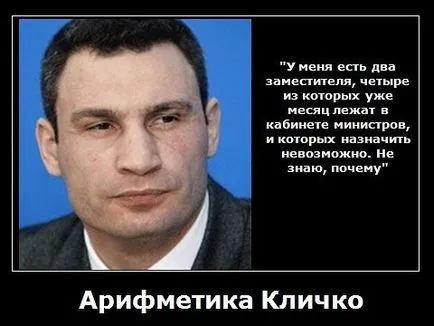 10 Aforizma Klitschko