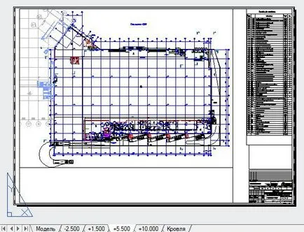 10 Начини за увеличаване на скоростта на AutoCAD