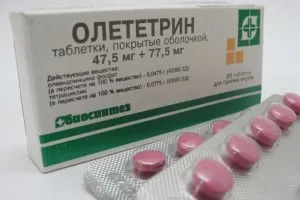 Medicamentul Oletetrin va ajuta la combaterea unei infecții virale în angină