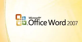 Cum să numerotați paginile dintr-un document Microsoft Office Word 2007 fără o pagină de titlu