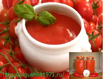 Ketchup de casă.