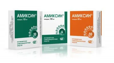 Amiksin este un medicament antiviral ca alternativăantibiotice