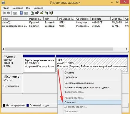 Cum se creează o unitate D cu un program gratuit (în rusălimba) AOMEI Partition Assistant Standard Edition