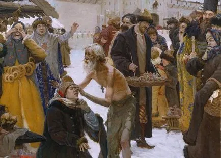 7 cele mai mari mituri Sf. Vasiliya Blazhennogo, Rusă Șapte