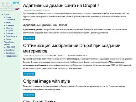 Design adaptiv al site-ului pe 7 drupal, tlito