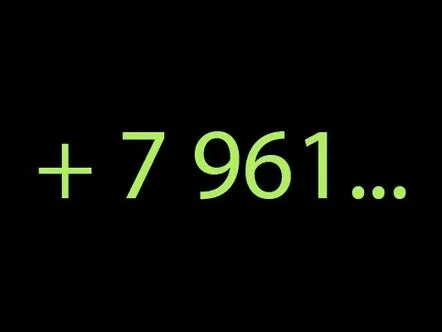 8.961 - care operator