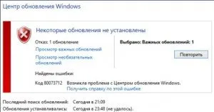 Actualizările nu sunt instalate pe un computer cu Windows 7. Rezolvați problema în trei puncte