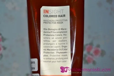 Masca pentru protectia culorii parului vopsit Insight Colored Hair Protective Mask. Raspuns