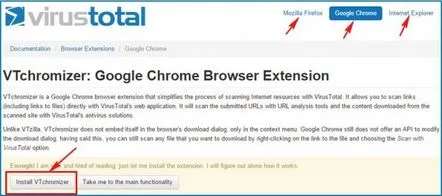 Cum să verificați un link pentru malware direct în browser fără a accesa linkul