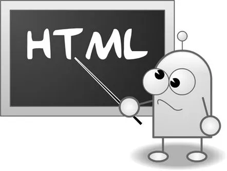 Lacune în HTML. Cum se introduce