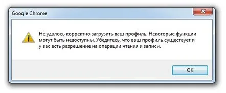 Google Chrome - Profilul dvs. nu a putut fi încărcat corect